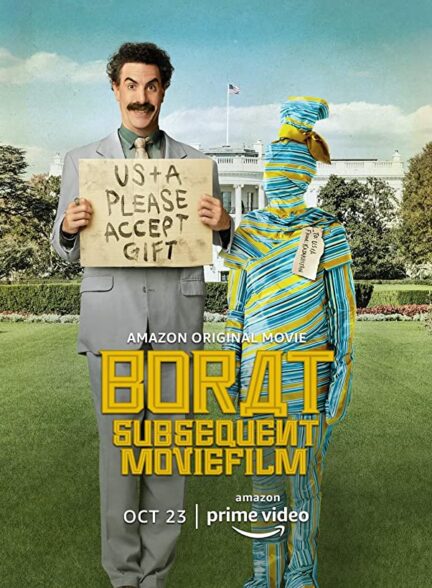 دانلود فیلم Borat Subsequent Moviefilm 2020 با زیرنویس چسبیده