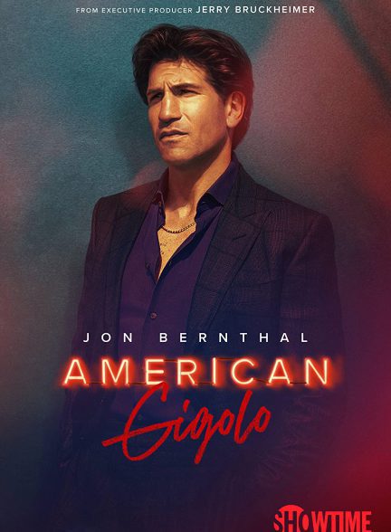 دانلود سریال American Gigolo 2022 با زیرنویس چسبیده