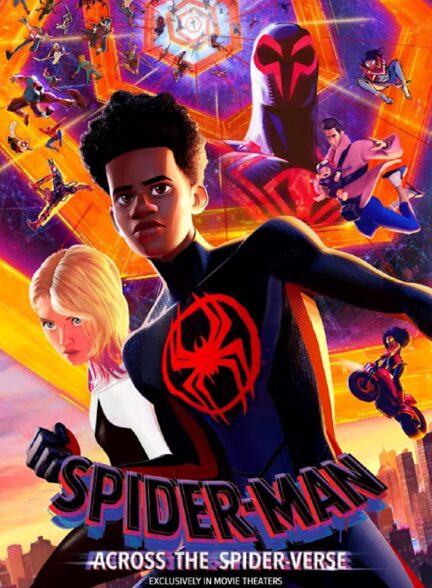 دانلود انیمیشن Spider-Man: Across the Spider-Verse 2023 با زیرنویس چسبیده و دوبله فارسی