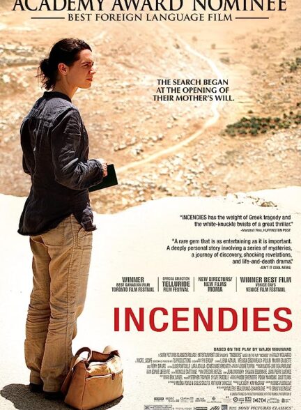 دانلود فیلم Incendies 2010 با زیرنویس چسبیده