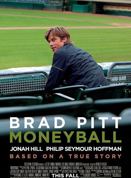 دانلود فیلم Moneyball با دوبله فارسی و زیرنویس چسبیده