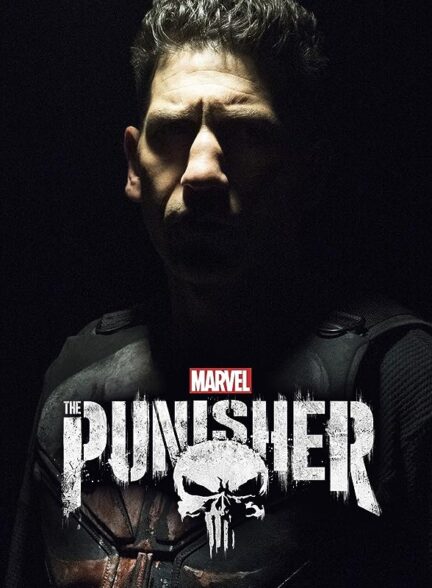 دانلود سریال The Punisher با دوبله فارسی و زیرنویس چسبیده