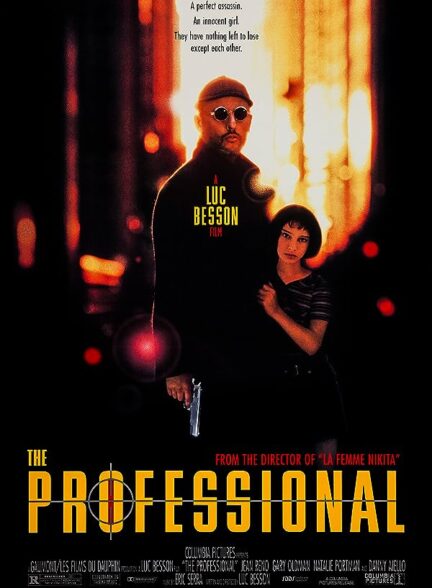 دانلود فیلم Léon: The Professional  با دوبله فارسی و زیرنویس چسبیده