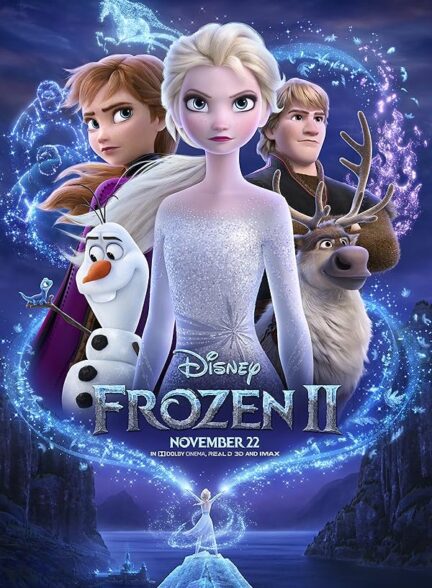 دانلود انیمیشن Frozen II با دوبله فارسی