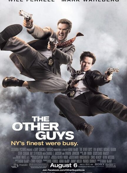 دانلود فیلم The Other Guys با زیرنویس چسبیده