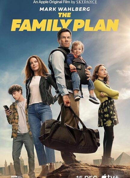 دانلود فیلم The Family Plan با زیرنویس چسبیده