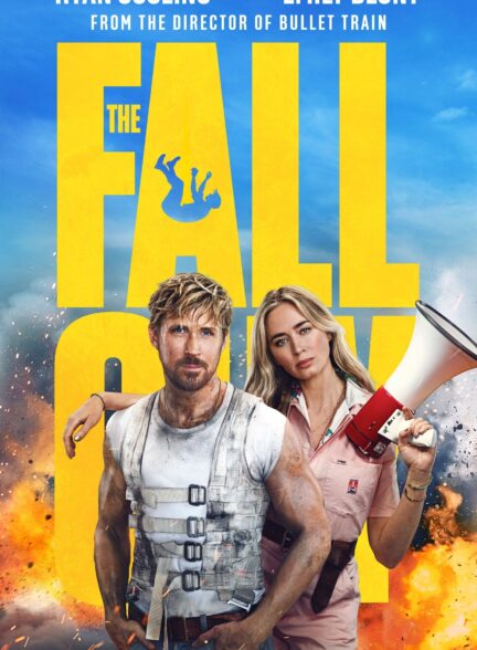 دانلود فیلم The Fall Guy با زیرنویس چسبیده