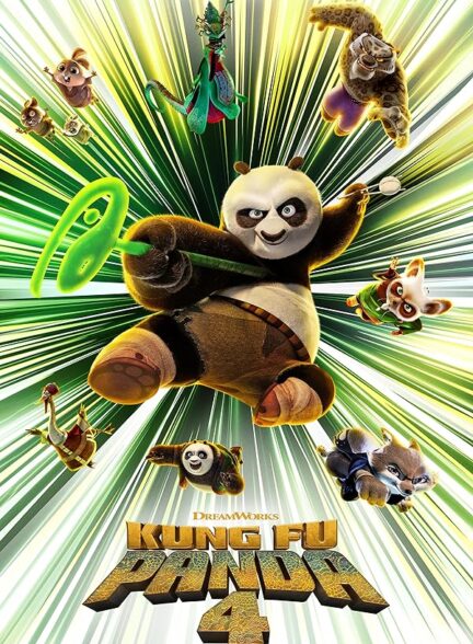 دانلود فیلم Kung Fu Panda 4 با زیرنویس چسبیده و دوبله فارسی