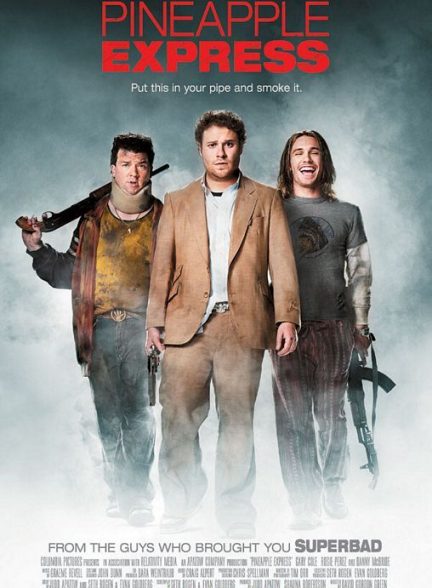 دانلود فیلم Pineapple Express با زیرنویس چسبیده