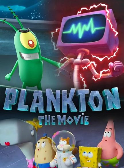 دانلود انیمیشن Plankton: The Movie با زیرنویس چسبیده و دوبله فارسی