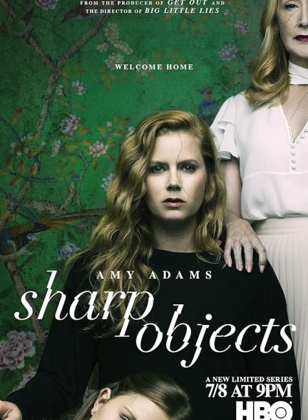 دانلود سریال Sharp Objects با زیرنویس چسبیده
