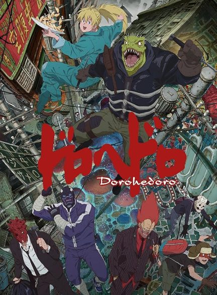 دانلود انیمه سریالی Dorohedoro با زیرنویس چسبیده